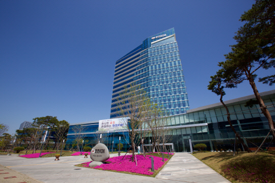 한전KDN 본사. <한전KDN 제공>